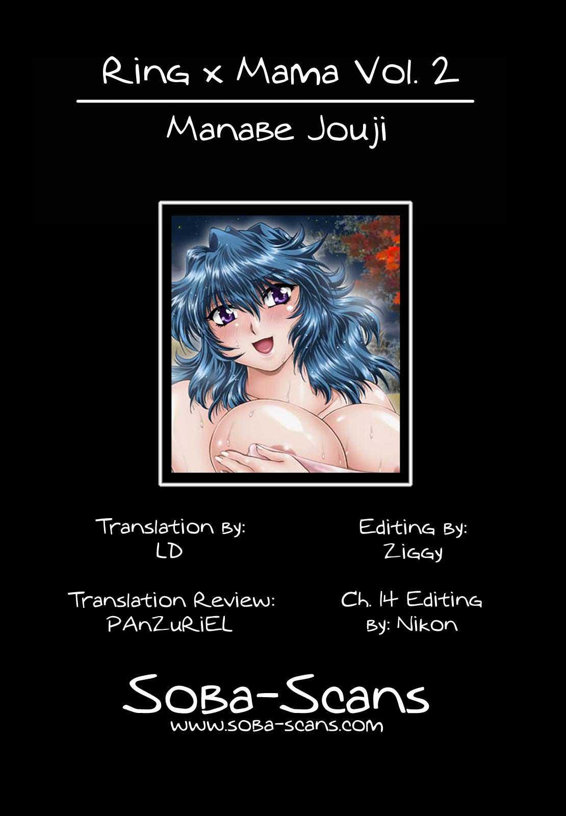 Ring X Mama Chapter 2000 Page 231